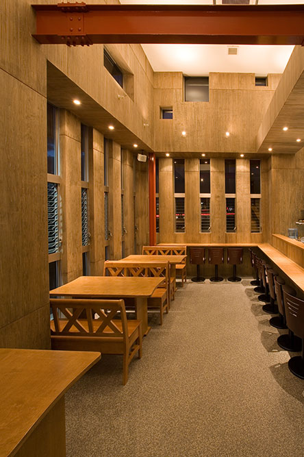 鬼の栖（すみか） イメージ2